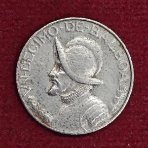 Panama 1/10 Balboa 1996 Coin