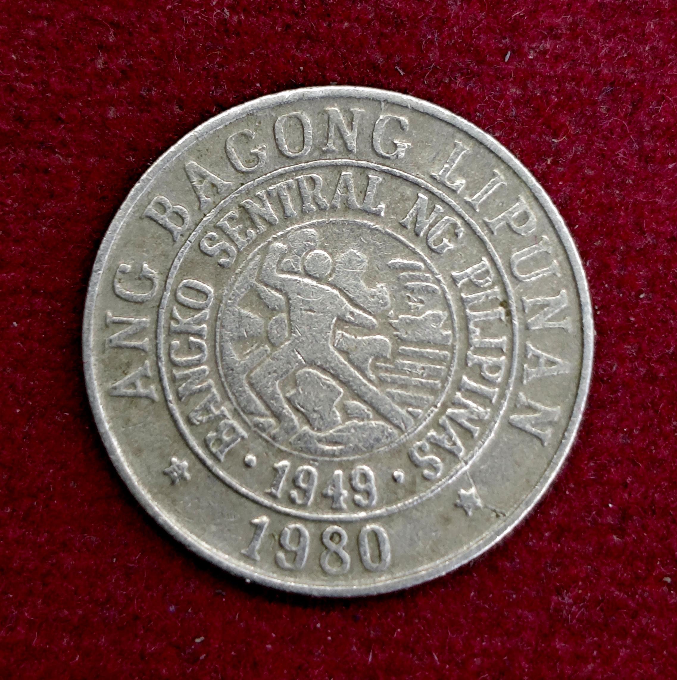 Philippines 10 Sentimos 1980 Coin