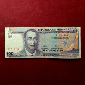 Philippines 100 Piso 2006 University of the Philippines Commemorative Banknote