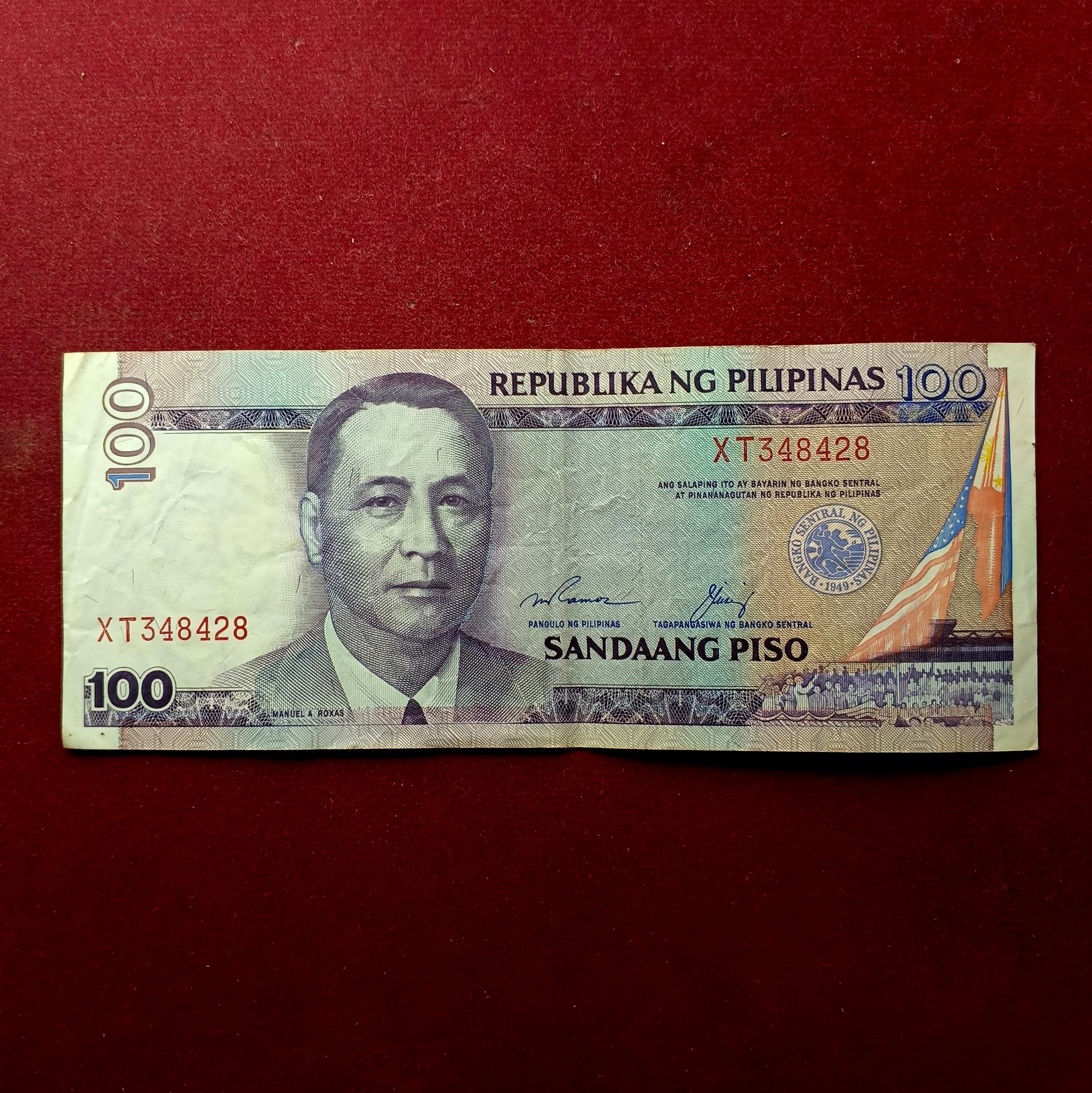 Philippines 100 Piso 2006 University of the Philippines Commemorative Banknote