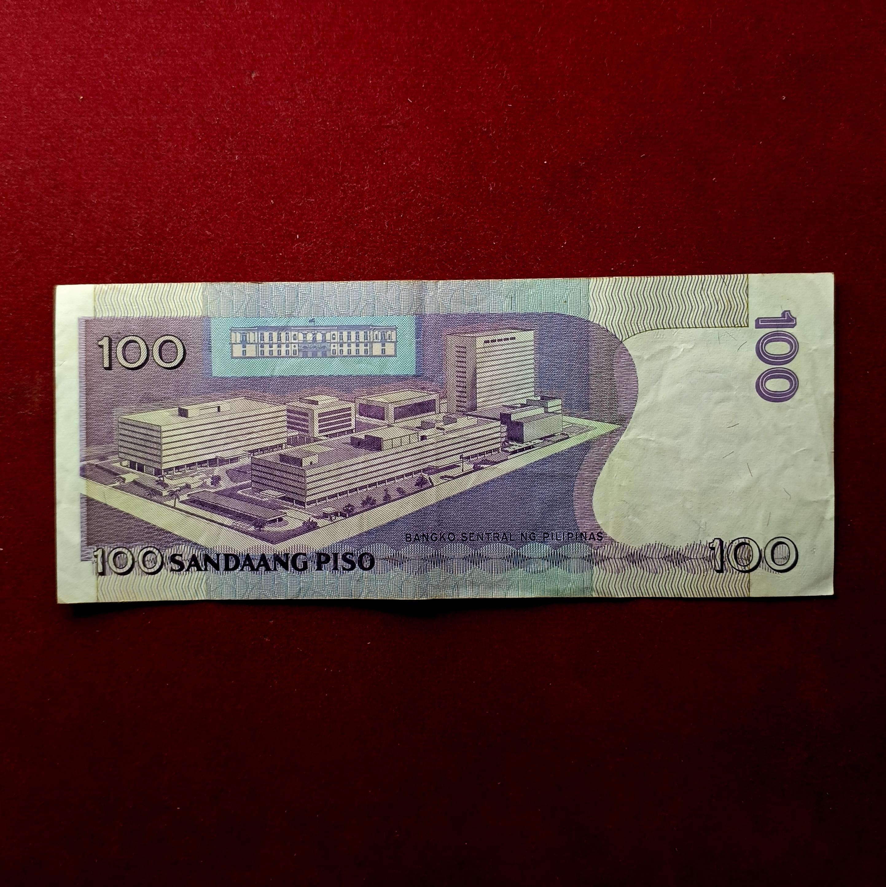 Philippines 100 Piso 2006 University of the Philippines Commemorative Banknote