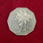 Philippines 2 Piso 1990 Coin