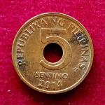 Philippines 5 Sentimo 2014 Coin