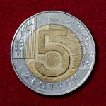Poland 5 Zlotych 1994 Coin