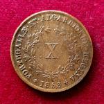 Portugal 10 Reis Luiz I 1853 Coin