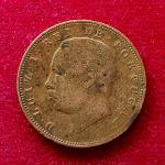 Portugal 10 Reis Luiz I 1883 Coin