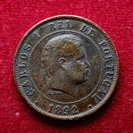 Portugal 20 Reis - Carlos I 1892 Coin