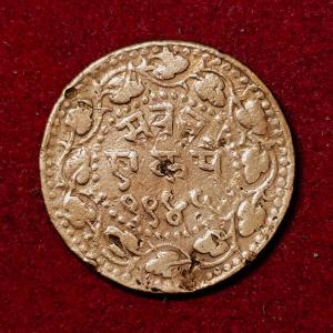 Princely state of Baroda 1 Pai - Sayaji Rao III 1945 (1888) Coin