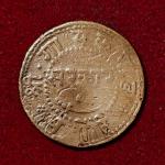 Princely state of Baroda 1 Pai - Sayaji Rao III 1945 (1888) Coin