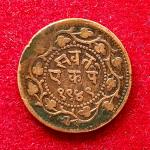 Princely state of Baroda 1 Paisa Sayaji Rao III Coin