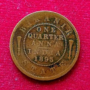 Princely state of Bikanir 1/4 Anna – Victoria 1895 Coin