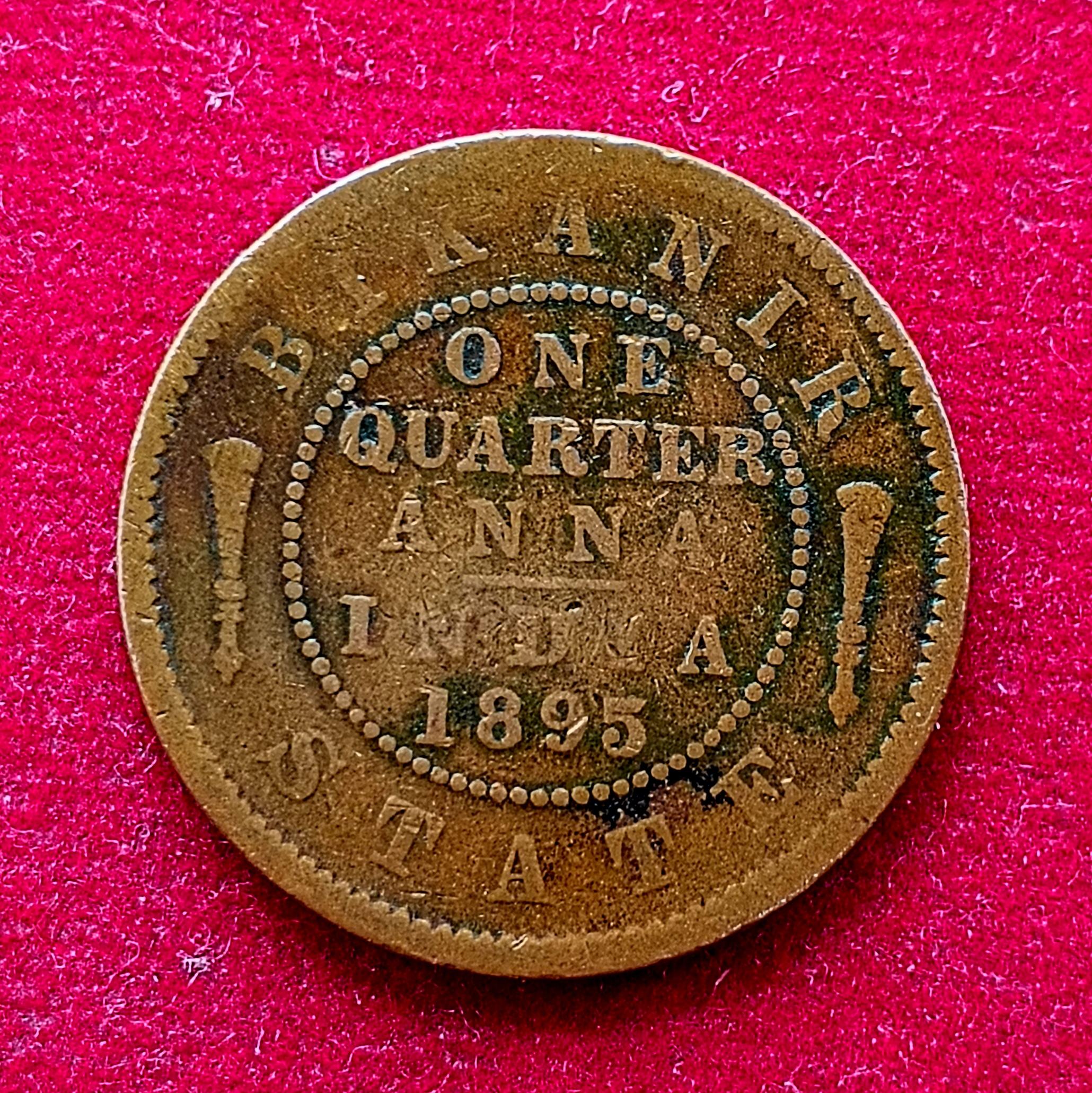 Princely state of Bikanir 1/4 Anna – Victoria 1895 Coin