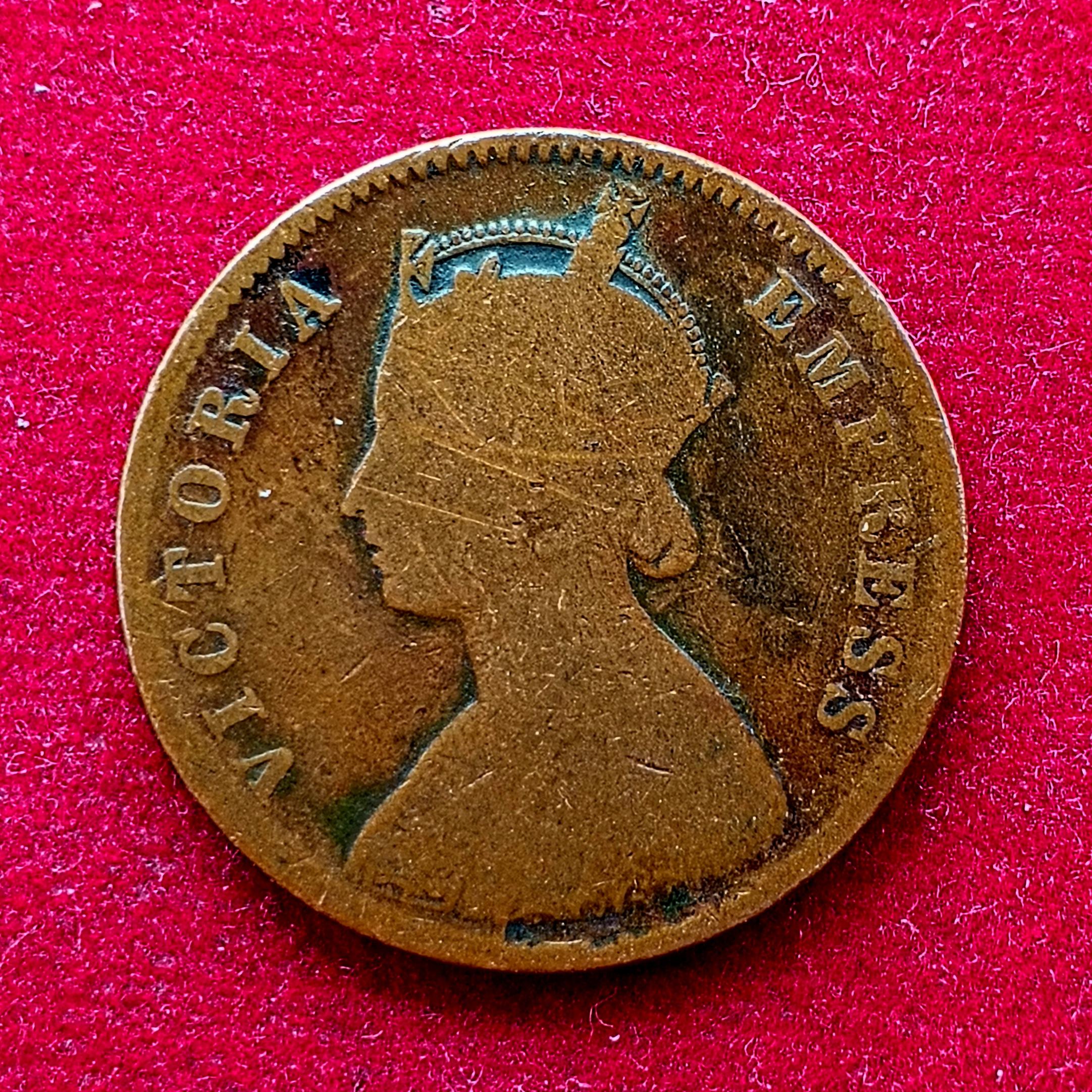 Princely state of Bikanir 1/4 Anna – Victoria 1895 Coin