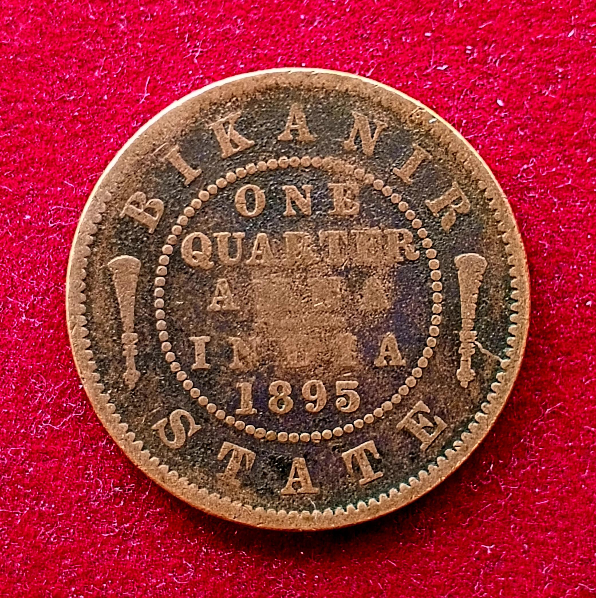 Princely state of Bikanir 1/4 Anna Victoria [Ganga Singh] 1895 Coin