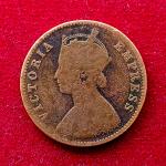 Princely state of Bikanir 1/4 Anna Victoria [Ganga Singh] 1895 Coin