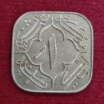 Princely state of Hyderabad 1 Anna - Mir Usman Ali Khan Coin
