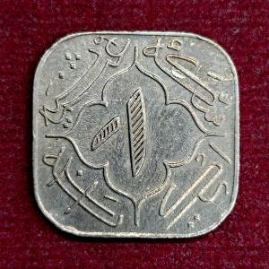 Princely state of Hyderabad 1 Anna - Mir Usman Ali Khan Coin