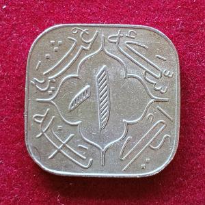 Princely state of Hyderabad 1 Anna - Mir Usman Ali Khan Coin