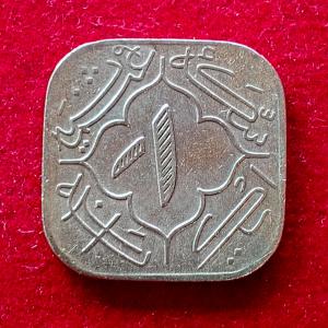 Princely state of Hyderabad 1 Anna - Mir Usman Ali Khan Coin