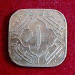 Princely state of Hyderabad 1 Anna - Mir Usman Ali Khan Coin