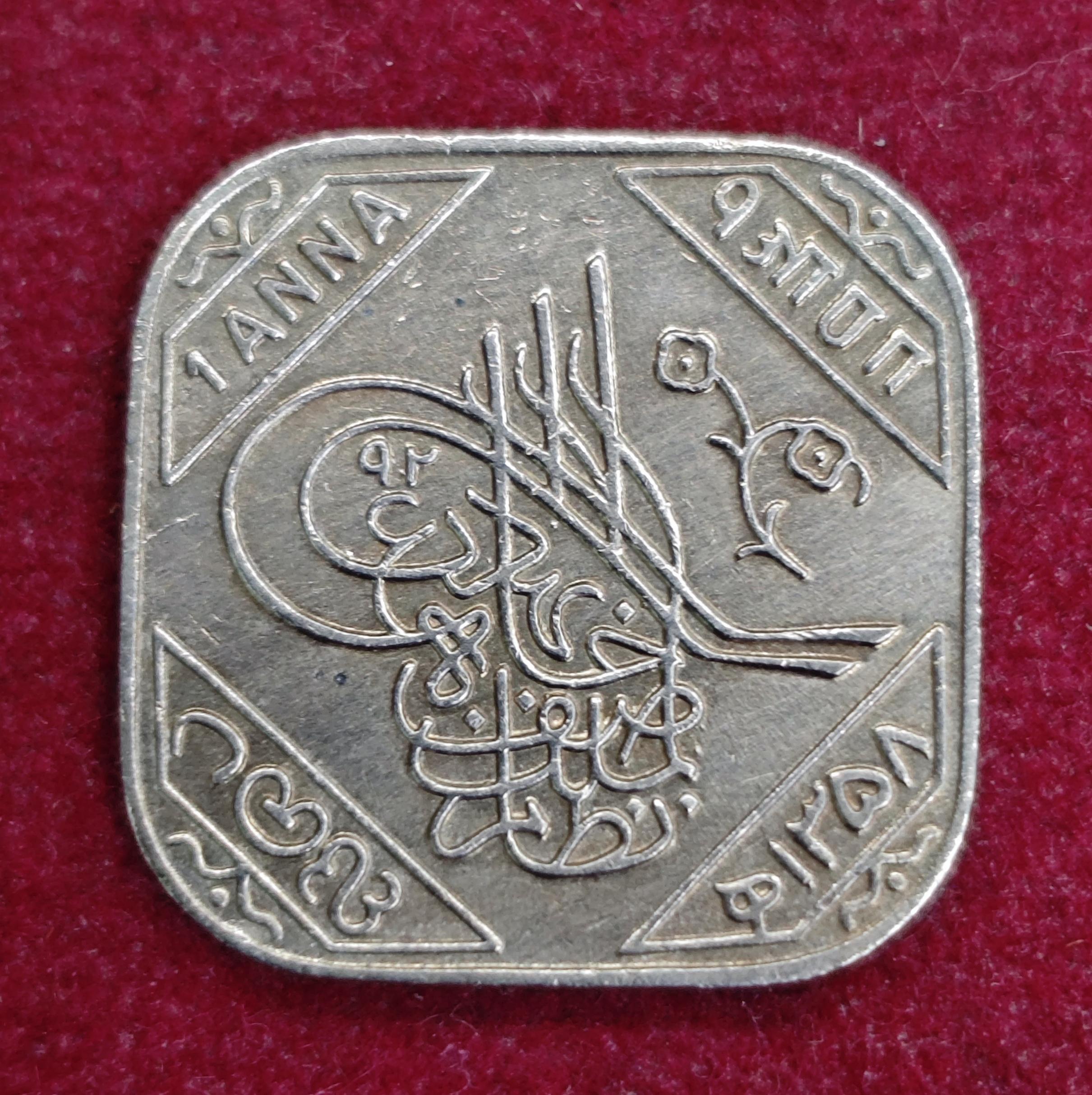 Princely state of Hyderabad 1 Anna - Mir Usman Ali Khan Coin