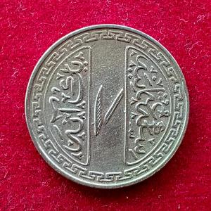 Princely state of Hyderabad 1 Anna - Mir Usman Ali Khan Coin