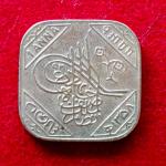 Princely state of Hyderabad 1 Anna - Mir Usman Ali Khan Coin