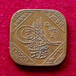 Princely state of Hyderabad 1 Anna - Mir Usman Ali Khan Coin