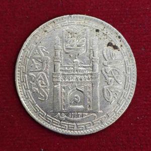 Princely state of Hyderabad 1 Rupee - Mir Mahbub Ali Khan 1341 (1923) Silver Coin