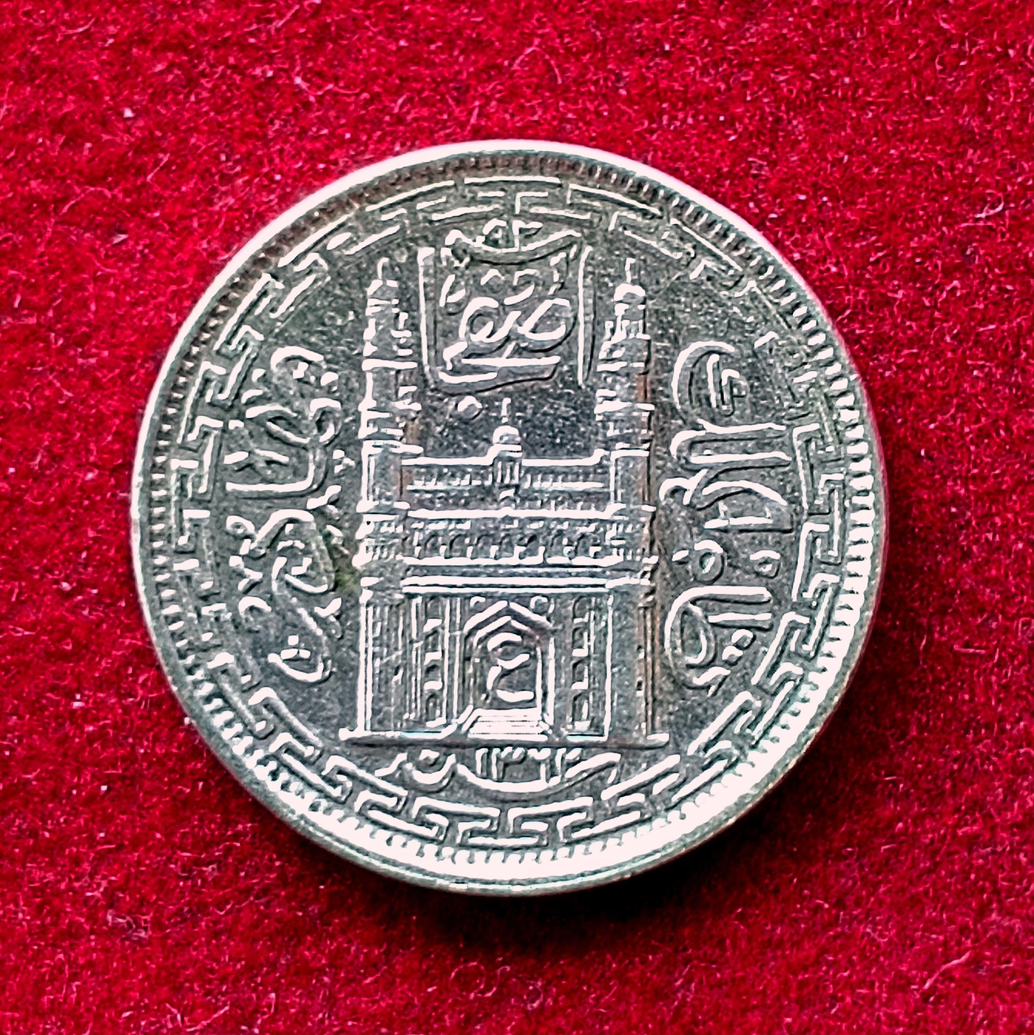 Princely state of Hyderabad 2 Annas – Mir Usman Ali Khan 1362 (1943) Silver Coin