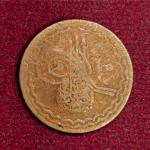 Princely state of Hyderabad 2 Pai - Mir Mahbub Ali Khan Coin