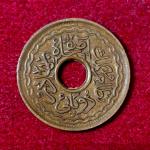 Princely state of Hyderabad 2 Pai - Mir Usman Ali Khan Coin