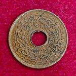 Princely state of Hyderabad 2 Pai - Mir Usman Ali Khan Coin