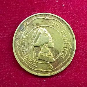 Princely state of Jaipur 1 Anna - Man Singh II 1944 Coin