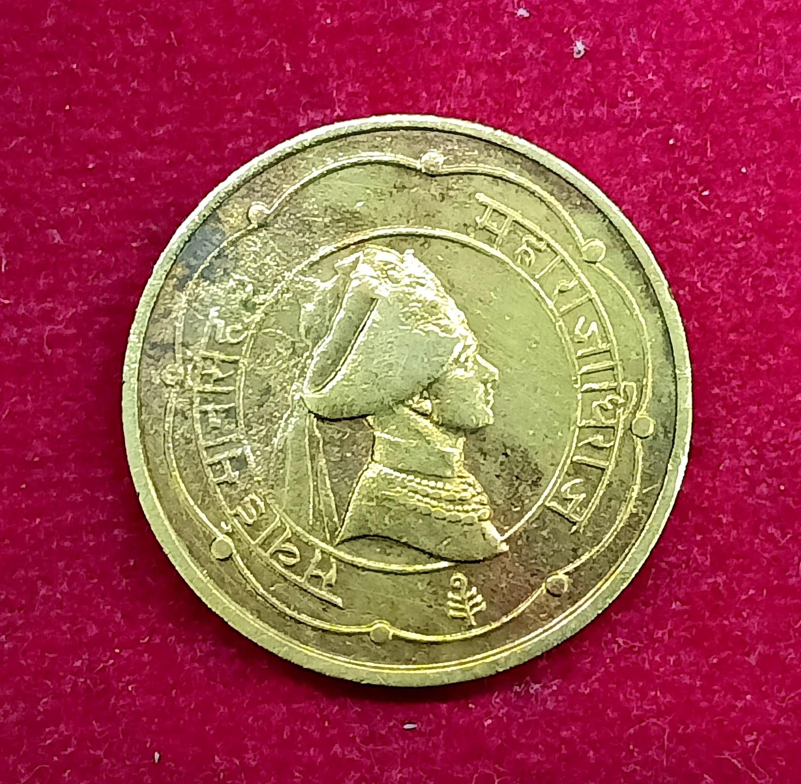 Princely state of Jaipur 1 Anna - Man Singh II 1944 Coin