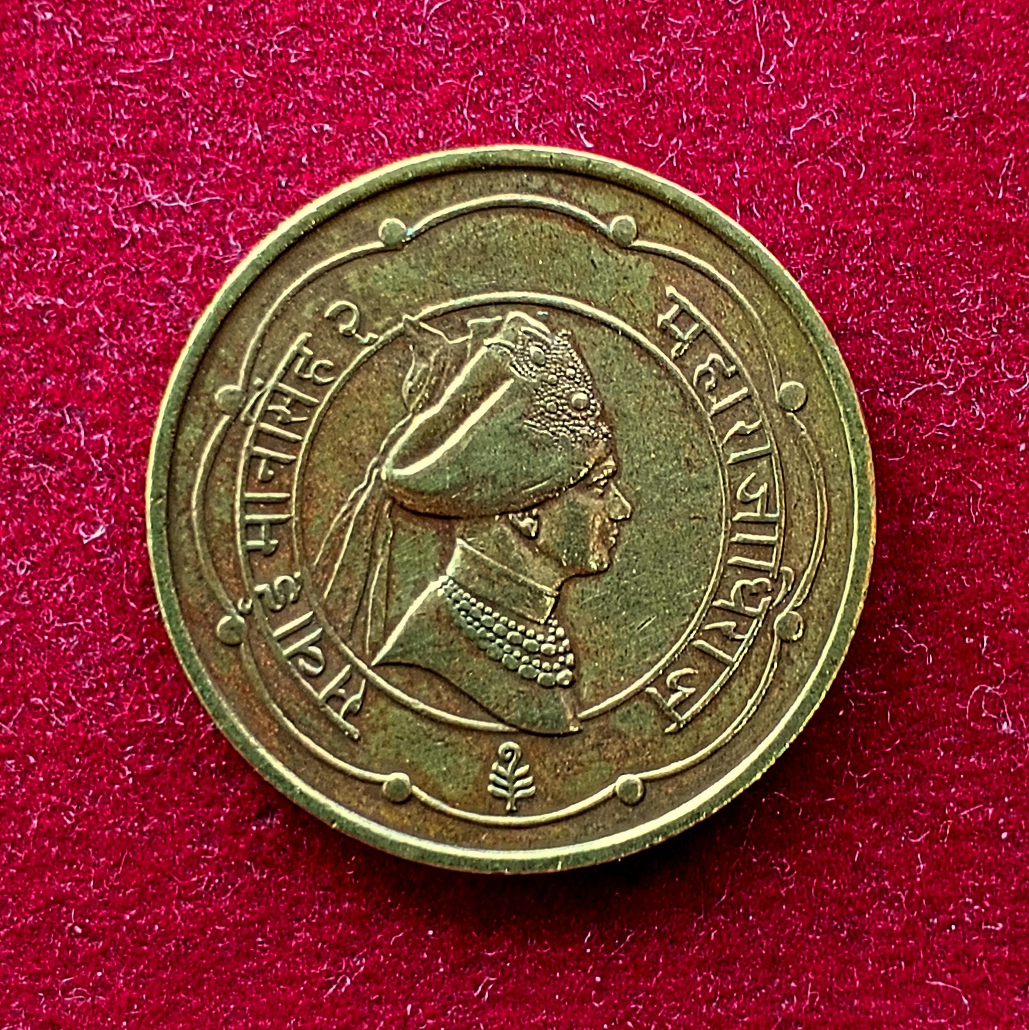 Princely state of Jaipur 1 Anna - Man Singh II 1944 Coin