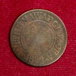 Princely state of Jaora 1 Paisa – Muhammad Ismail Khan (1950)1893 Coin