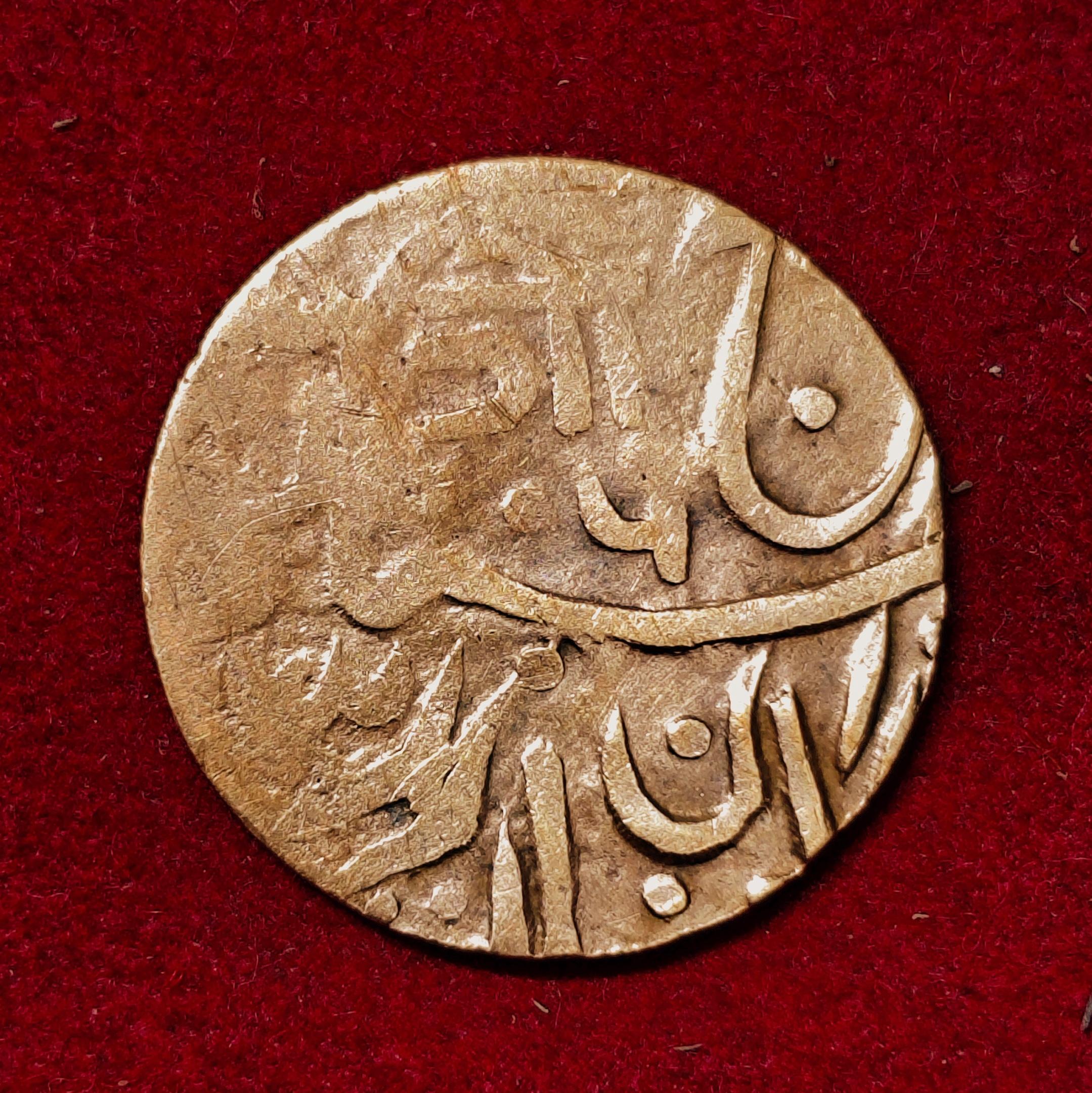 Princely state of Jodhpur 1/4 Anna - George VI [Umaid Singh]