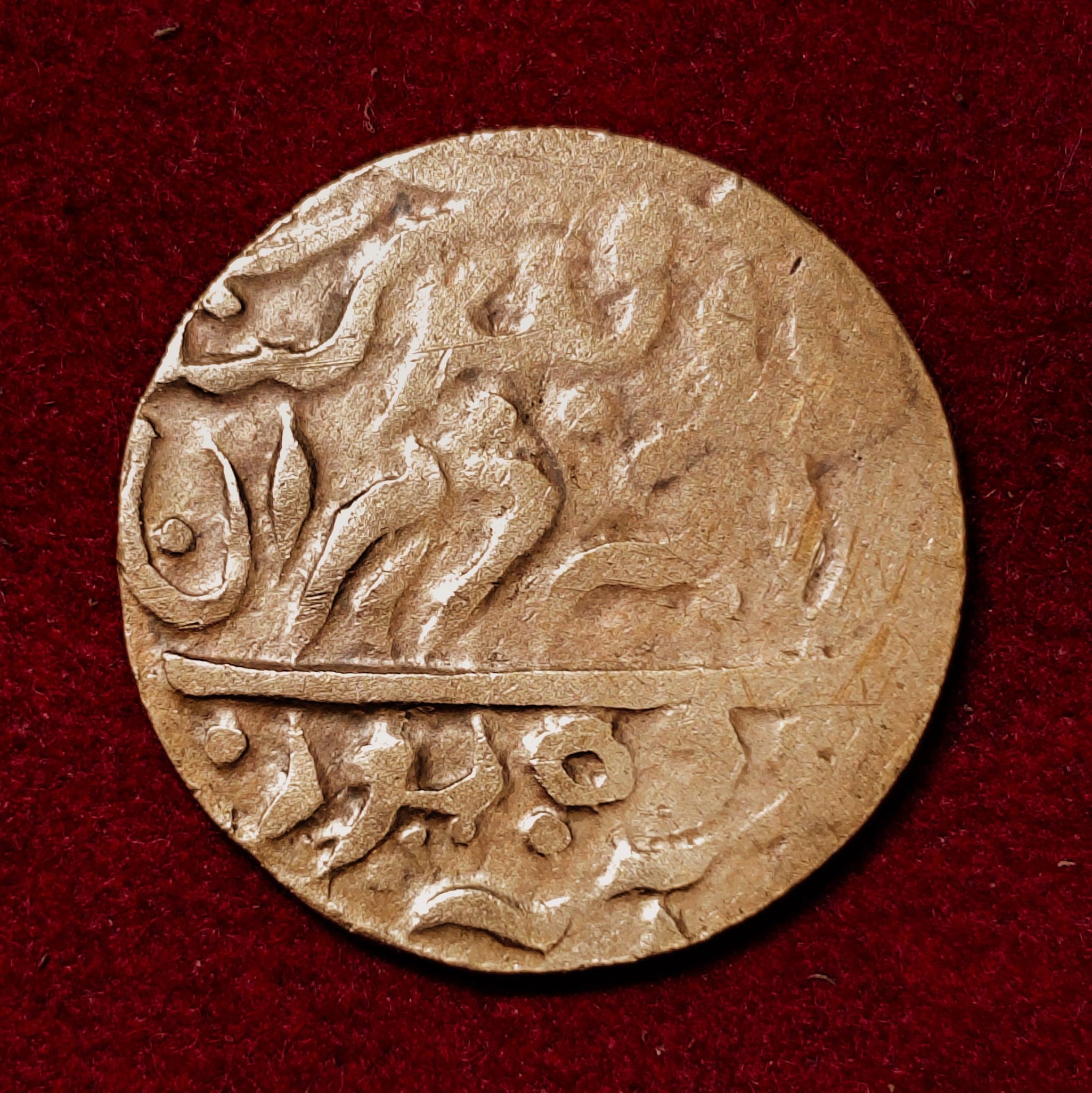 Princely state of Jodhpur 1/4 Anna - George VI [Umaid Singh]