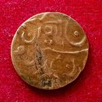 Princely state of Jodhpur 1/4 Anna - George VI [Umaid Singh] Coin
