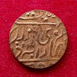 Princely state of Jodhpur 1/4 Anna - George VI [Umaid Singh] Coin