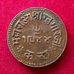 Princely state of Kutch 3 Dokda - Victoria [Khengarji III] 1944 (1887) Coin