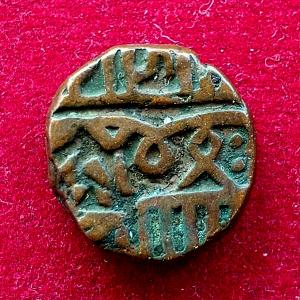 Princely state of Nawanagar 1 Dokdo Coin