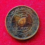 Princely state of Tonk 1 Pice - George V [Muhammad Sa'adat Ali Khan] Coin (Small flan)