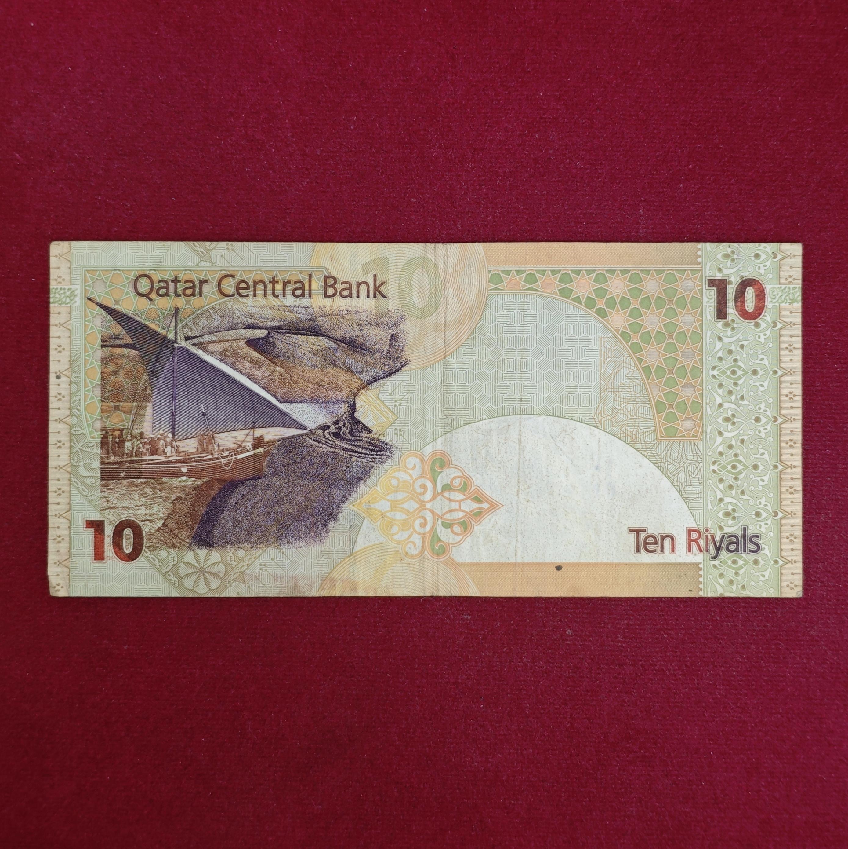 Qatar 10 Riyals 2003 Banknote
