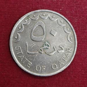 Qatar 50 Dirhams Khalifah Coin