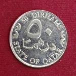 Qatar 50 Dirhams Khalifah Coin