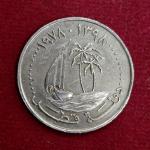 Qatar 50 Dirhams Khalifah Coin