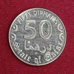Qatar 50 Dirhams Tamim 1437 (2016) Coin