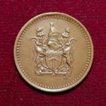 Rhodesia 1 Cent 1970 Coin